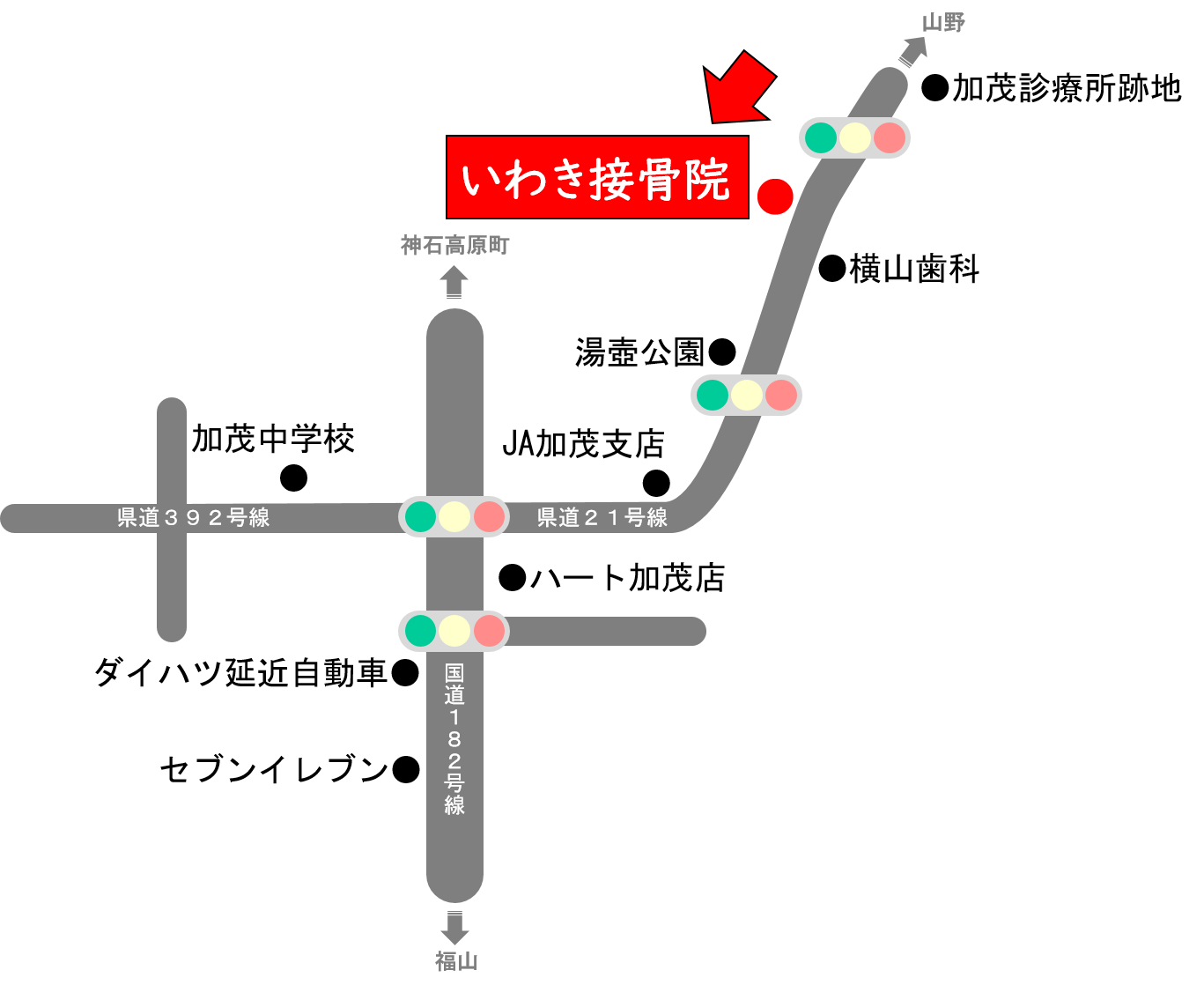 いわき接骨院と加茂周辺地図